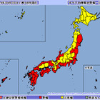 爆弾低気圧が北上中！ 3日夕方から夜にかけては台風並みの暴風雨に注意  画像