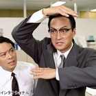 薬師丸ひろ子も若い！ マジメな人の堪忍袋がキレる「バカヤロー！」ドラマ版  画像