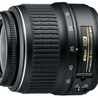 ニコン、デジタル専用の標準ズームレンズ「AF-S DX Zoom Nikkor ED 18-55mm F3.5-5.6G II」 画像