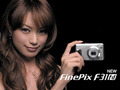 富士フイルム、顔キレイナビ搭載デジカメ「FinePix F31fd」のテレビCMにエビちゃん登場 画像