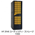 日本HP、クラウド向けストレージパッケージ「HP 3PAR Fクラス スターターキット」発表 画像