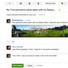 Google+の通知メール改良、Gmailの受信ボックスからGoogle+へのコメントも可能に 画像