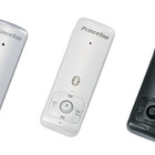 プリンストン、iPodと携帯電話を切り替えて操作できるBluetoothワイヤレスアダプタ 画像