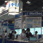 【Japan IT Week】PCからスマホまで企業の資産を管理する「iNetSec Smart LCM」 画像