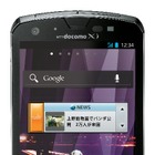 ドコモ、スマホ16機種含む19機種を発表！……GALAXY SIIIやクアッドコア搭載、5インチ大画面など 画像