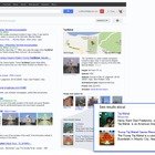 Googleが「Knowledge Graph」発表、検索結果にウィキペディアなどの情報追加 画像