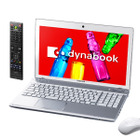 東芝、裸眼3D対応モデルなどノートPC「dynabook」3機種……アルミ筐体で薄型・軽量化 画像