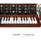 今日のGoogleロゴはシンセサイザー風、実際に演奏や多重録音も可能  画像