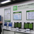 【NHK技研公開 2012】大容量伝送技術で、スーパーハイビジョンの地上放送を目指す！ 画像