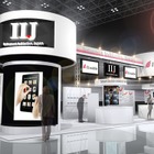 【Wireless Japan 2012】IIJ＝LTE×クラウド×スマートデバイス 画像