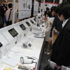 【Wireless Japan 2012】アプリックス……販売した商品の使用環境を見える化 画像