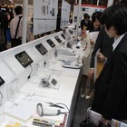 【Wireless Japan 2012】アプリックス……販売した商品の使用環境を見える化 画像