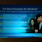 【COMPUTEX TAIPEI 2012 Vol.8】インテルがUltrabook向けの新CPUを発表、東芝らが搭載製品を出展 画像