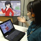 【Interop Tokyo 2012】アニメキャラをリアルタイムに操る「ライブアニメ」初公開 画像