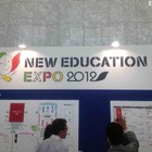 マイクロソフト副社長「ICTのアクセスは子どもの権利」…New Education Expo 画像