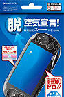 気泡が消える! PS Vita用液晶保護シート 画像