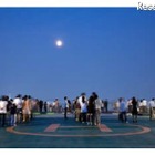 東京でいちばん星空に近いところで見る　6月21日・7月7日 画像