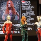 【東京おもちゃショー2012】高見沢俊彦、ウルトラステージ 画像