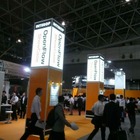 【Interop Tokyo 2012】夢のテクノロジーのデモが多数！ 「OpenFlow ShowCase」 画像