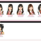 “移籍”の指原莉乃がHKT48公式HPに登場「HKT48でがんばらせてください」 画像