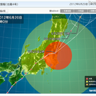 台風4号、本州を縦断……避難勧告、通信障害や交通機関 画像
