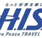 H.I.S.、Facebookページにクチコミアプリを導入……世界43エリアの情報を共有 画像