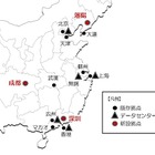 NTT Com、中国に新拠点を開設……瀋陽・成都・深センの3か所 画像