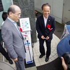 観光資源とPHVとをITで融合させる 能登 画像