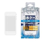 国際規格の防水性を達成したiPhone 4/4S用防水ケース 画像