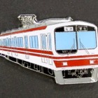 【トレンド】全国登山鉄道パーミル会、ピンバッジを発売 画像