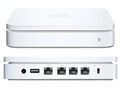 アップル、無線LANの新規格「IEEE802.11n」に対応した新たな「AirMac Extreme」を発表 画像