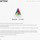 GoogleがiPhoneの人気メールクライアントのSparrowを買収 画像