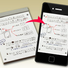 コクヨS＆T、iPhoneやAndroidスマホで手書きメモをデジタル管理できるメモパッド 画像