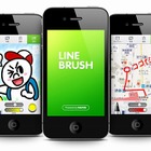 LINE、お絵かきアプリ「LINE Brush」公開……イラスト作成・加工して送信 画像