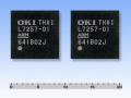 沖電気、W-OAMに対応したPHS向けベースバンドLSI「ML7257」を商品化 画像