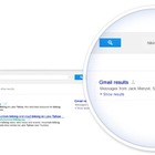 Google検索が進化、Gmailからの検索やiOSでの音声検索を追加 画像