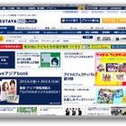 本日、迎え盆です……ホラー映画DVDレンタル歴代ランキング 画像