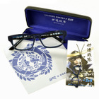 Zoff×戦国BASARA、コラボ・ダテメガネ第三弾予約開始……伊達眼鏡再び! 画像