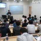 教育IT…大学・専門学校の教師向けセミナー　8月29日 画像