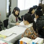 大学通信教育、平成24年秋期の合同入学説明会　8月25日から 画像