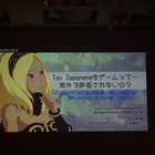 【CEDEC 2012】「Too Japanese」な日本ゲーム……『GRAVITY DAZE』ヒットの理由 画像