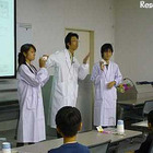 慶大が協力する科学体験イベント 9月8日 画像