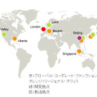 ソニーモバイル、事業体制を刷新……本社機能を東京に移管、大幅な人員削減を実施 画像