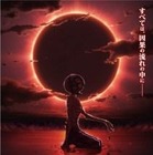 髑髏の騎士も登場！「ベルセルク 黄金時代篇III 降臨」特典映像が解禁に 画像