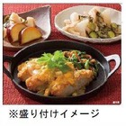 1週間分の献立メニューをお届け…サークルKサンクスギフトカタログ「食生活サポート便」開始 画像