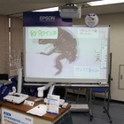 【電子黒板】エプソン…PC不要で手軽な電子黒板 画像