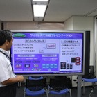 【電子黒板】パナソニック…視野角が広くペン4本認識のプラズマディスプレイ 画像