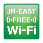JR東日本、訪日外国人向けに無料公衆無線LANサービスを提供……NTTBPが環境整備・運用を受託 画像