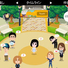 コナミとミクシィ、アバターで交流できるスマホ向けサービス開始……mixiパーク 画像