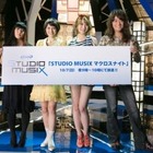 「マクロスナイト」May'n、中島愛、福山芳樹、飯島真理ら　アニマックス10月7日 画像